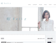 Tablet Screenshot of feliz.la